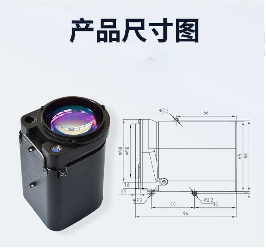 激光甲烷-网站_06